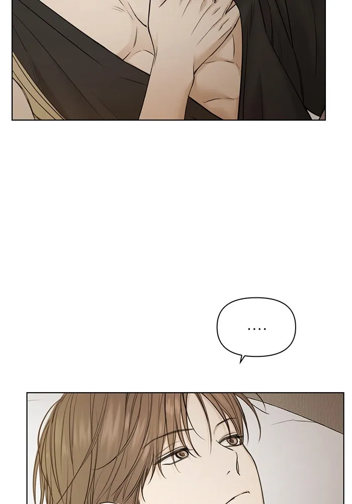 เพียงรุ่งอรุณ ตอนที่ 46 รูปที่ 5