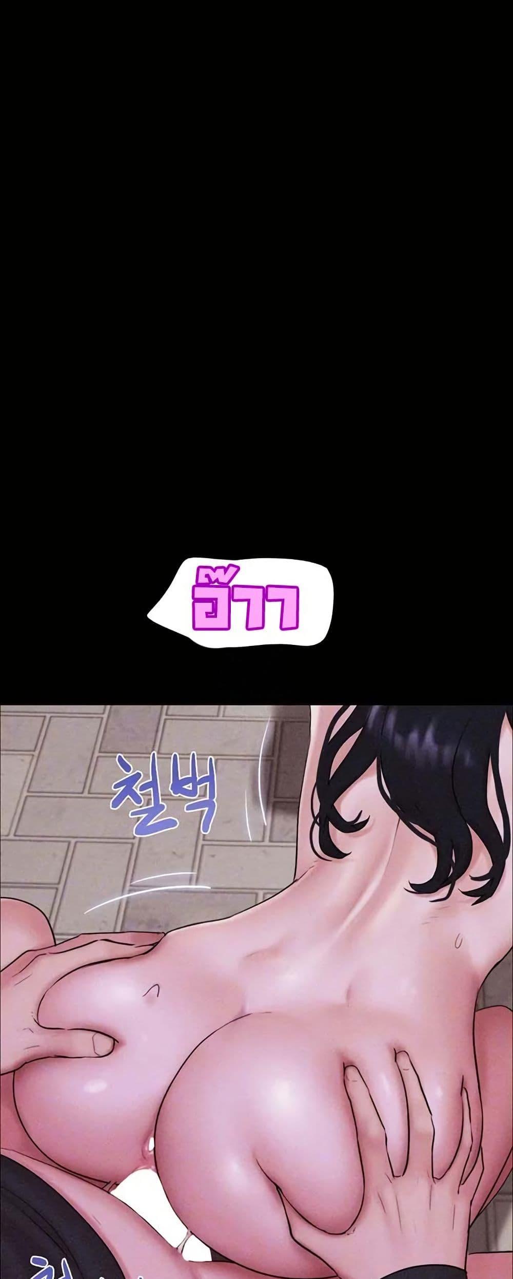 Doujin-Lc- อ่าน โดจิน มังฮวา เกาหลี ญี่ปุ่น จีน แปลไทย Soeun ตอนที่ 1 2 3 4 5 6 7 8 9 10 11 12 13 14 ฟรี ไม่มีโฆษณา อ่าน โดจิน Manhwa เกาหลี ญี่ปุ่น จีน เรามีครบ คัดมาให้เน้นๆ โดจิน 18+ รับประกันความฟินโดย  Doujin Lc