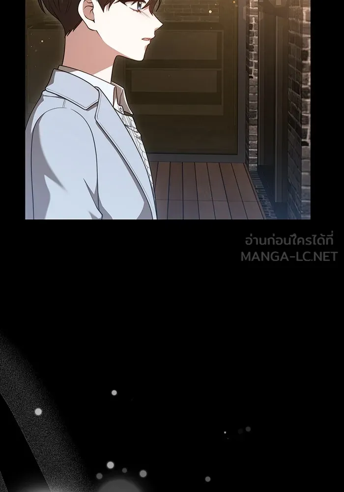 ละลายรักให้ล้นใจ ตอนที่ 41 รูปที่ 111