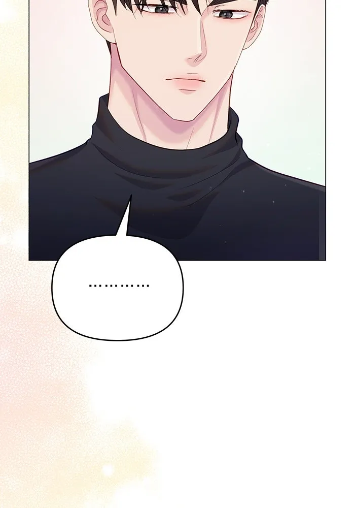 คู่มือคว้าหัวใจนายตัวร้าย ตอนที่ 52 รูปที่ 20