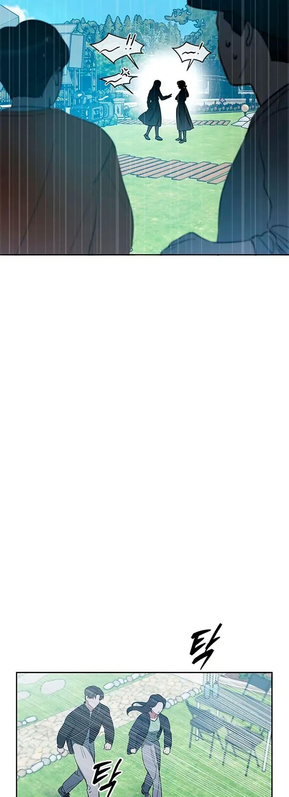 Manga-lc-com อ่านมังงะ อ่านการ์ตูน ออนไลน์ ฟรี Misfortune at Work ตอนที่ 1 2 3 4 5 6 7 8 9 10 11 12 13 14 ฟรี ไม่มีโฆษณา Manga-lc - อ่าน มังงะ อ่าน การ์ตูน ออนไลน์ อ่านมังงะ ฟรี