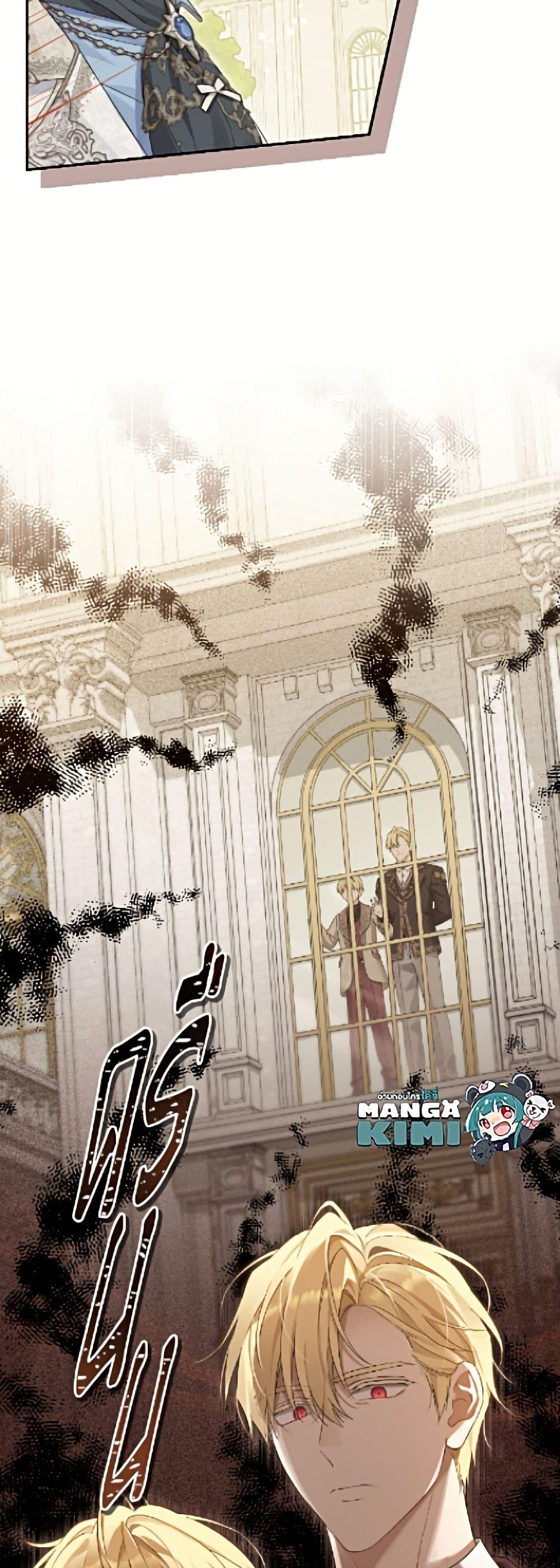 Manga-lc-com อ่านมังงะ อ่านการ์ตูน ออนไลน์ ฟรี Actually, I Was the Real One ตอนที่ 1 2 3 4 5 6 7 8 9 10 11 12 13 14 ฟรี ไม่มีโฆษณา Manga-lc - อ่าน มังงะ อ่าน การ์ตูน ออนไลน์ อ่านมังงะ ฟรี