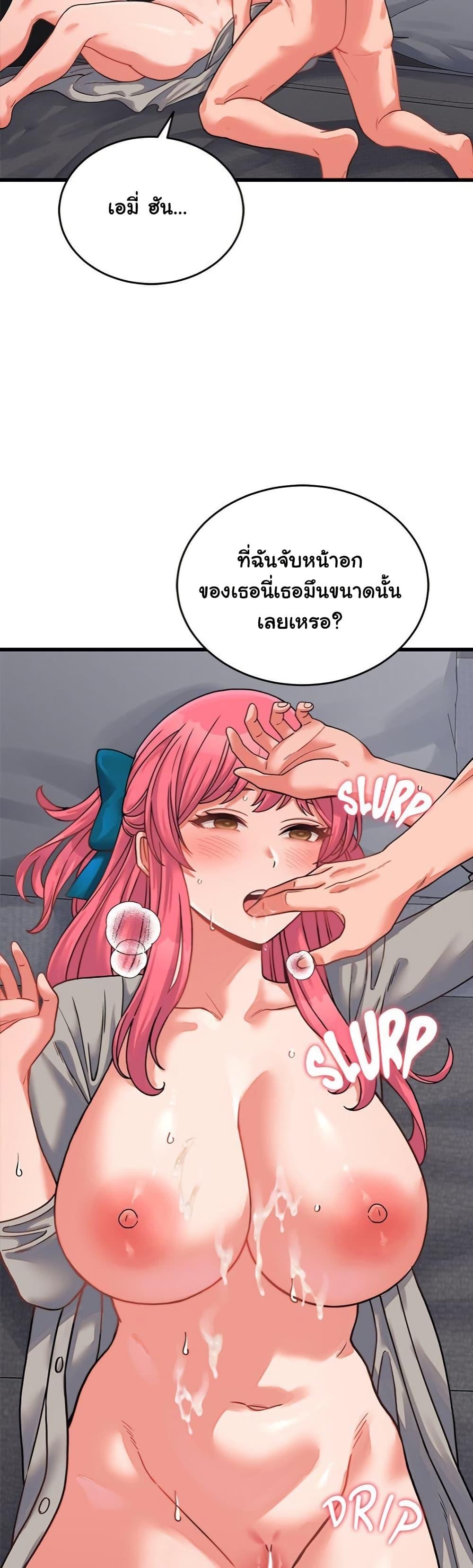 Doujin-Lc- อ่าน โดจิน มังฮวา เกาหลี ญี่ปุ่น จีน แปลไทย From Pauper to Prince ตอนที่ 1 2 3 4 5 6 7 8 9 10 11 12 13 14 ฟรี ไม่มีโฆษณา อ่าน โดจิน Manhwa เกาหลี ญี่ปุ่น จีน เรามีครบ คัดมาให้เน้นๆ โดจิน 18+ รับประกันความฟินโดย  Doujin Lc
