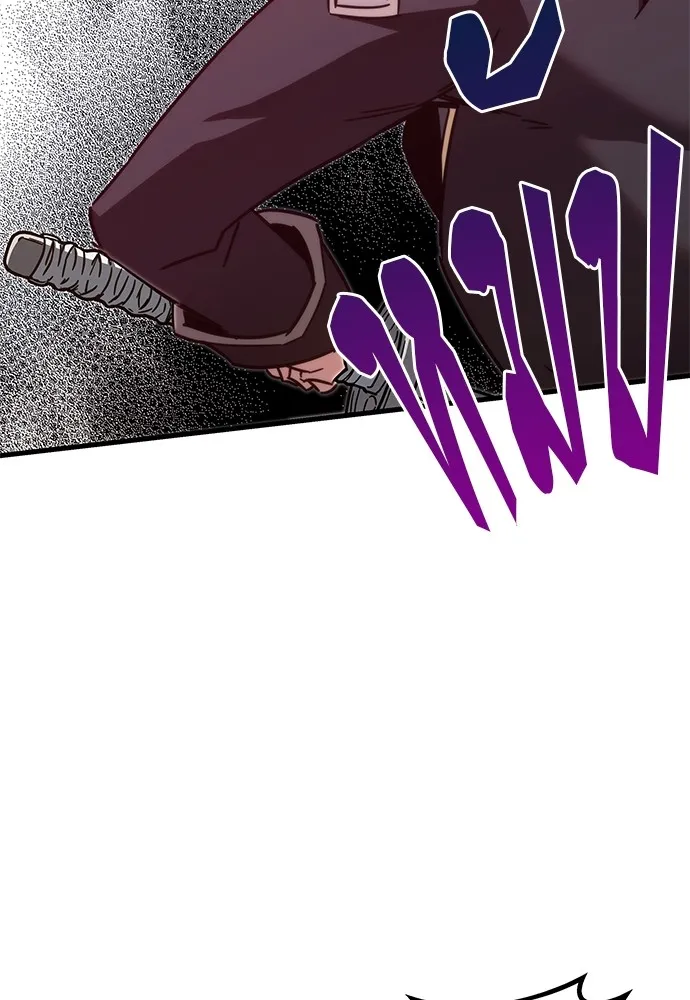 ชำแหละอะคาเดมีด้วยมีดแล่ปลา ตอนที่ 6 อะคาเดมีนั้นไม่หวานหมู (3) รูปที่ 128