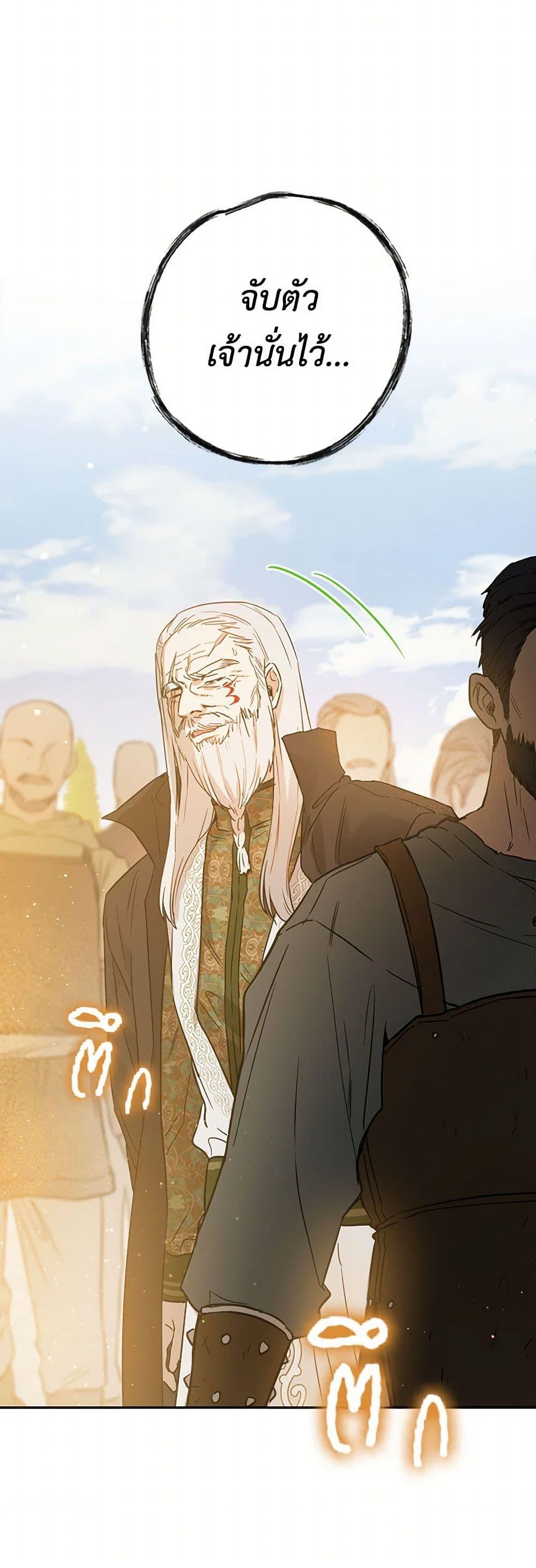 Manga-lc-com อ่านมังงะ อ่านการ์ตูน ออนไลน์ ฟรี The Heiress’s Double Life ตอนที่ 1 2 3 4 5 6 7 8 9 10 11 12 13 14 ฟรี ไม่มีโฆษณา Manga-lc - อ่าน มังงะ อ่าน การ์ตูน ออนไลน์ อ่านมังงะ ฟรี