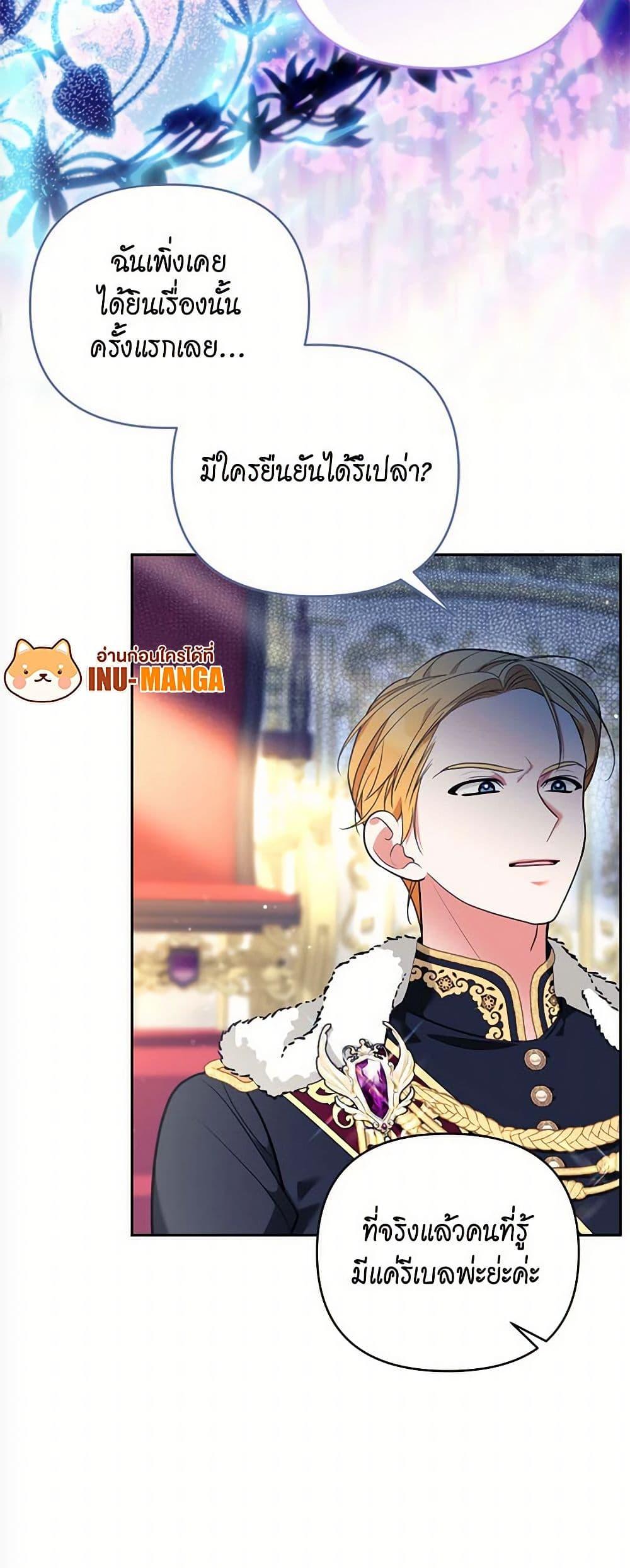 Manga-lc-com อ่านมังงะ อ่านการ์ตูน ออนไลน์ ฟรี Breaking News ตอนที่ 1 2 3 4 5 6 7 8 9 10 11 12 13 14 ฟรี ไม่มีโฆษณา Manga-lc - อ่าน มังงะ อ่าน การ์ตูน ออนไลน์ อ่านมังงะ ฟรี