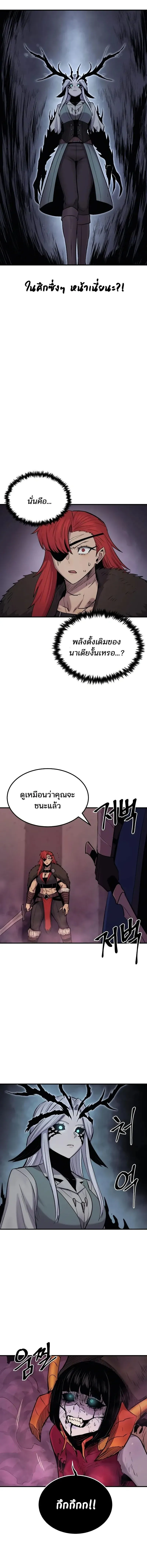 Manga-lc-com อ่านมังงะ อ่านการ์ตูน ออนไลน์ ฟรี Wailing Perversion ตอนที่ 1 2 3 4 5 6 7 8 9 10 11 12 13 14 ฟรี ไม่มีโฆษณา Manga-lc - อ่าน มังงะ อ่าน การ์ตูน ออนไลน์ อ่านมังงะ ฟรี