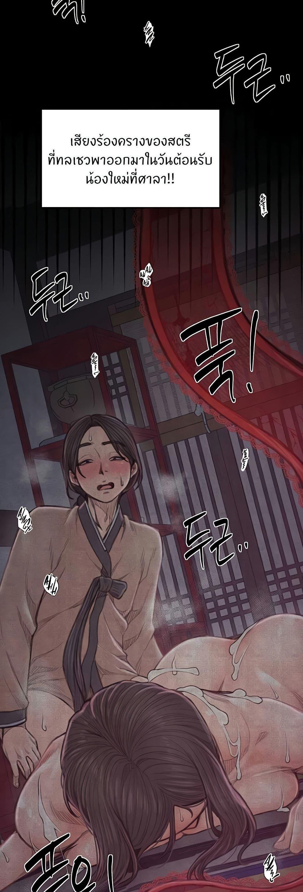 Doujin-Lc- อ่าน โดจิน มังฮวา เกาหลี ญี่ปุ่น จีน แปลไทย The Servant’s Story ตอนที่ 1 2 3 4 5 6 7 8 9 10 11 12 13 14 ฟรี ไม่มีโฆษณา อ่าน โดจิน Manhwa เกาหลี ญี่ปุ่น จีน เรามีครบ คัดมาให้เน้นๆ โดจิน 18+ รับประกันความฟินโดย  Doujin Lc