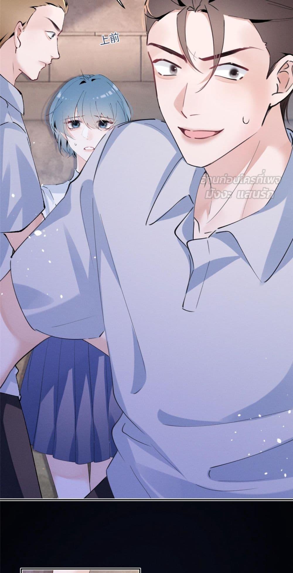 Manga-lc-com อ่านมังงะ อ่านการ์ตูน ออนไลน์ ฟรี BeneaththeLad ตอนที่ 1 2 3 4 5 6 7 8 9 10 11 12 13 14 ฟรี ไม่มีโฆษณา Manga-lc - อ่าน มังงะ อ่าน การ์ตูน ออนไลน์ อ่านมังงะ ฟรี