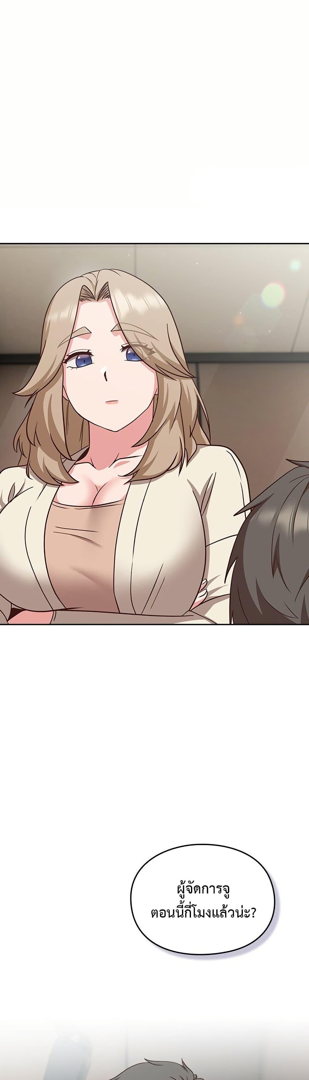 Doujin-Lc- อ่าน โดจิน มังฮวา เกาหลี ญี่ปุ่น จีน แปลไทย Let’s Play Hooky ตอนที่ 1 2 3 4 5 6 7 8 9 10 11 12 13 14 ฟรี ไม่มีโฆษณา อ่าน โดจิน Manhwa เกาหลี ญี่ปุ่น จีน เรามีครบ คัดมาให้เน้นๆ โดจิน 18+ รับประกันความฟินโดย  Doujin Lc