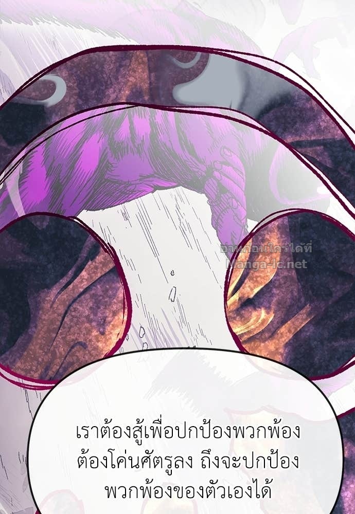 Doujin-Lc- อ่าน โดจิน มังฮวา เกาหลี ญี่ปุ่น จีน แปลไทย สารสุดท้ายจากโครงกระดูก ตอนที่ 1 2 3 4 5 6 7 8 9 10 11 12 13 14 ฟรี ไม่มีโฆษณา อ่าน โดจิน Manhwa เกาหลี ญี่ปุ่น จีน เรามีครบ คัดมาให้เน้นๆ โดจิน 18+ รับประกันความฟินโดย Doujin Lc