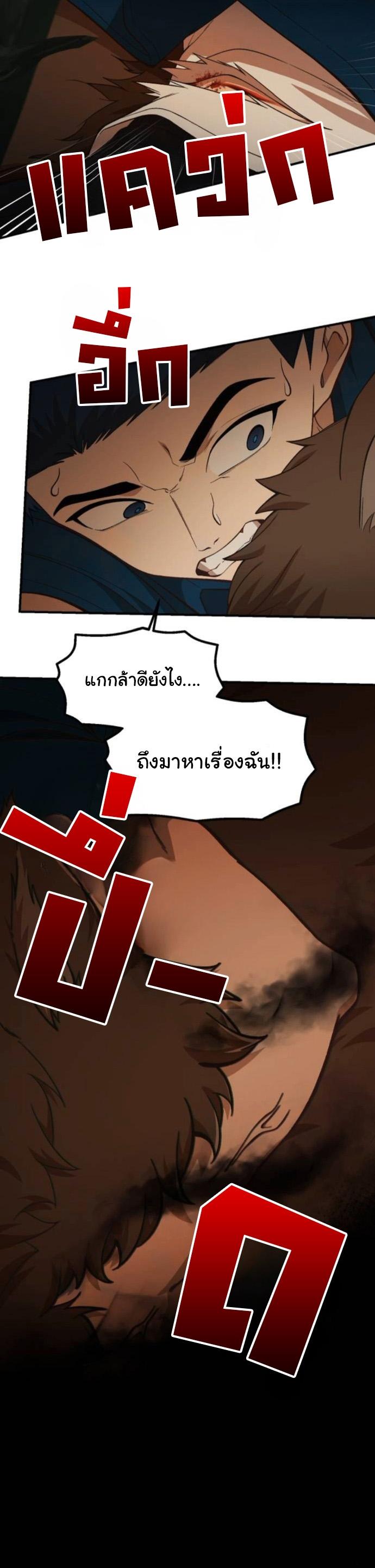 Manga-lc-com อ่านมังงะ อ่านการ์ตูน ออนไลน์ ฟรี The Genius Wants to be Ordinary! ตอนที่ 1 2 3 4 5 6 7 8 9 10 11 12 13 14 ฟรี ไม่มีโฆษณา Manga-lc - อ่าน มังงะ อ่าน การ์ตูน ออนไลน์ อ่านมังงะ ฟรี