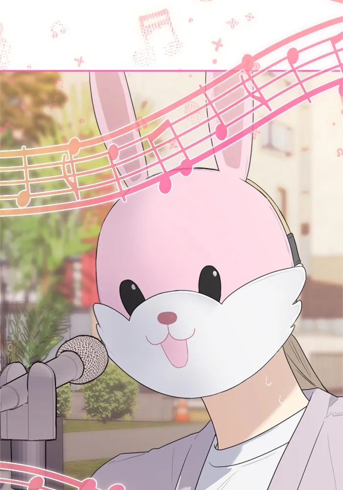 Couple Breaker ตอนที่ 2 รูปที่ 19