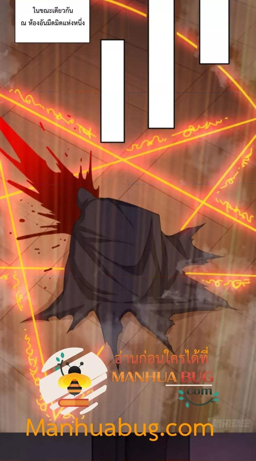 Manga-lc-com อ่านมังงะ อ่านการ์ตูน ออนไลน์ ฟรี MyDisciplesAr ตอนที่ 1 2 3 4 5 6 7 8 9 10 11 12 13 14 ฟรี ไม่มีโฆษณา Manga-lc - อ่าน มังงะ อ่าน การ์ตูน ออนไลน์ อ่านมังงะ ฟรี