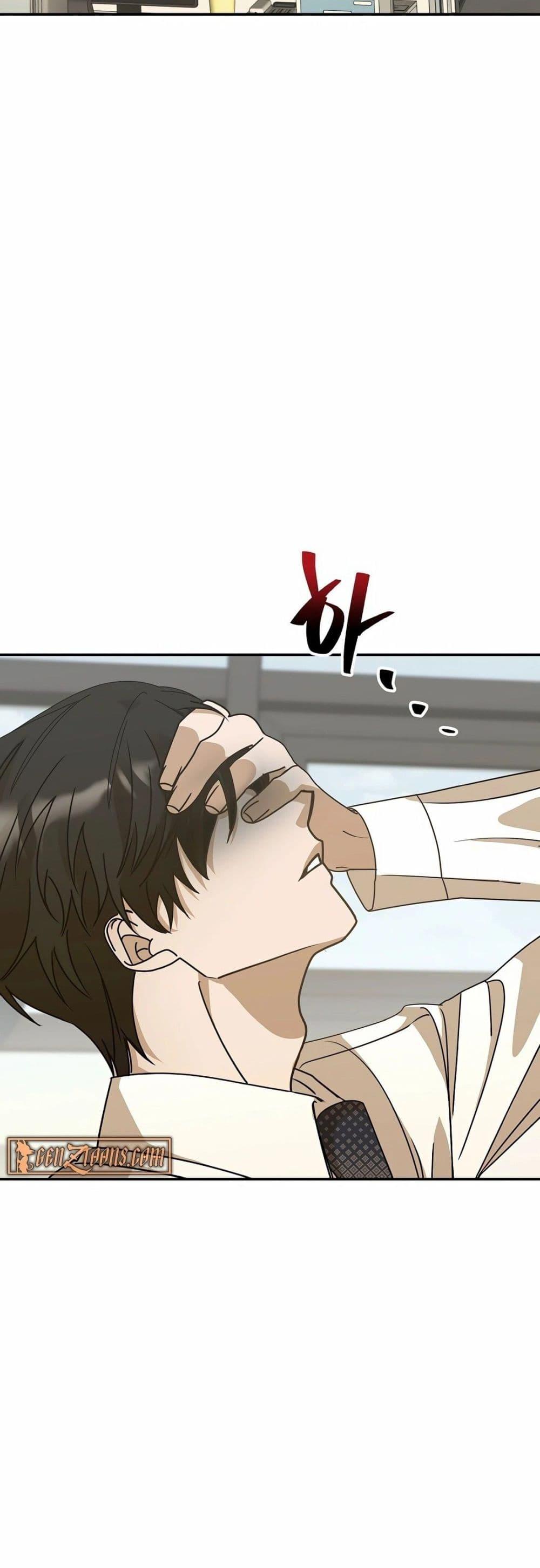 Manga-lc-com อ่านมังงะ อ่านการ์ตูน ออนไลน์ ฟรี A New Employee Who Works So Well ตอนที่ 1 2 3 4 5 6 7 8 9 10 11 12 13 14 ฟรี ไม่มีโฆษณา Manga-lc - อ่าน มังงะ อ่าน การ์ตูน ออนไลน์ อ่านมังงะ ฟรี