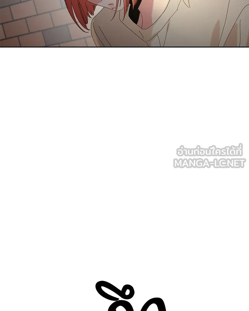 Pyramid Game เกมพีระมิด ตอนที่ 72 รูปที่ 60