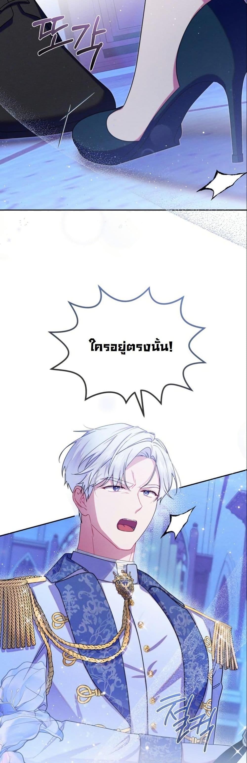 Manga-lc-com อ่านมังงะ อ่านการ์ตูน ออนไลน์ ฟรี How to Survive as a Villainess on the Verge of Death ตอนที่ 1 2 3 4 5 6 7 8 9 10 11 12 13 14 ฟรี ไม่มีโฆษณา Manga-lc - อ่าน มังงะ อ่าน การ์ตูน ออนไลน์ อ่านมังงะ ฟรี