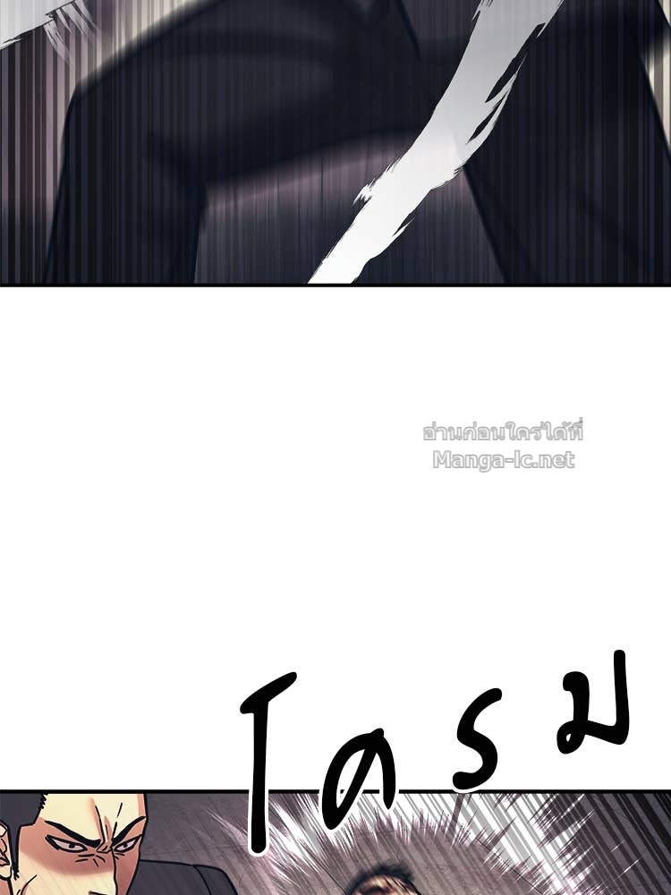 Doujin-Lc- อ่าน โดจิน มังฮวา เกาหลี ญี่ปุ่น จีน แปลไทย โคตรแกร่ง ตอนที่ 1 2 3 4 5 6 7 8 9 10 11 12 13 14 ฟรี ไม่มีโฆษณา อ่าน โดจิน Manhwa เกาหลี ญี่ปุ่น จีน เรามีครบ คัดมาให้เน้นๆ โดจิน 18+ รับประกันความฟินโดย Doujin Lc