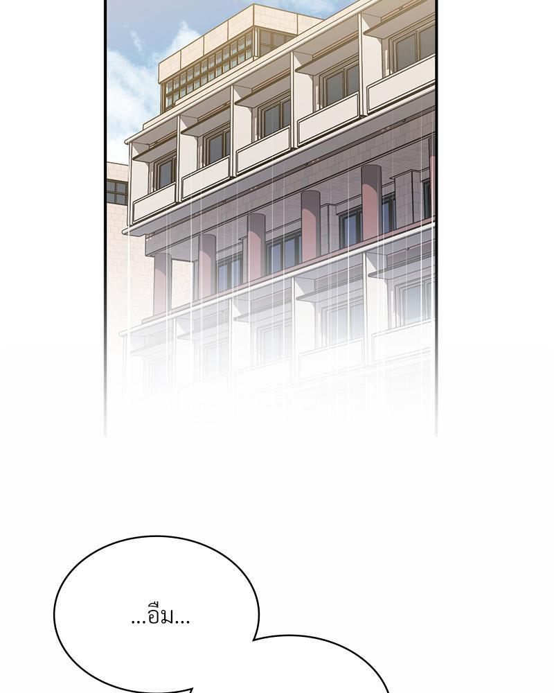 Doujin-Lc- อ่าน โดจิน มังฮวา เกาหลี ญี่ปุ่น จีน แปลไทย Playing On Hard Mode ตอนที่ 1 2 3 4 5 6 7 8 9 10 11 12 13 14 ฟรี ไม่มีโฆษณา อ่าน โดจิน Manhwa เกาหลี ญี่ปุ่น จีน เรามีครบ คัดมาให้เน้นๆ โดจิน 18+ รับประกันความฟินโดย  Doujin Lc