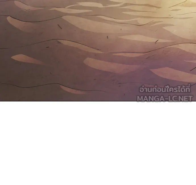 ยุคแห่งยอดมนุษย์ ตอนที่ 49 รูปที่ 141