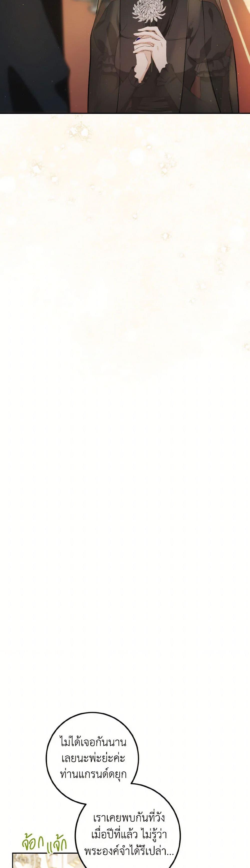 Manga-lc-com อ่านมังงะ อ่านการ์ตูน ออนไลน์ ฟรี The Heiress’s Double Life ตอนที่ 1 2 3 4 5 6 7 8 9 10 11 12 13 14 ฟรี ไม่มีโฆษณา Manga-lc - อ่าน มังงะ อ่าน การ์ตูน ออนไลน์ อ่านมังงะ ฟรี