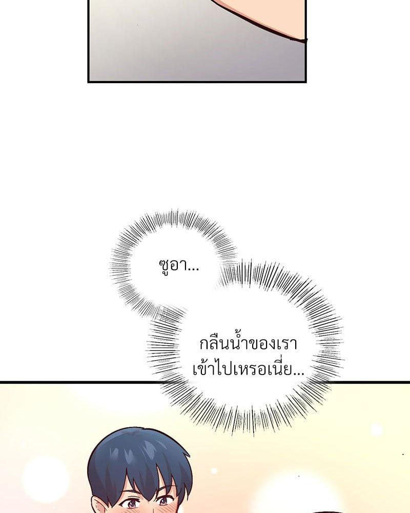 Doujin-Lc- อ่าน โดจิน มังฮวา เกาหลี ญี่ปุ่น จีน แปลไทย Playing On Hard Mode ตอนที่ 1 2 3 4 5 6 7 8 9 10 11 12 13 14 ฟรี ไม่มีโฆษณา อ่าน โดจิน Manhwa เกาหลี ญี่ปุ่น จีน เรามีครบ คัดมาให้เน้นๆ โดจิน 18+ รับประกันความฟินโดย  Doujin Lc