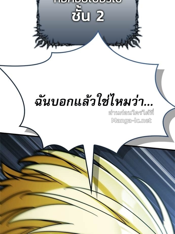 Doujin-Lc- อ่าน โดจิน มังฮวา เกาหลี ญี่ปุ่น จีน แปลไทย หยุดนะจอมมาร ฮีโร่ล้อมไว้หมดแล้ว ตอนที่ 1 2 3 4 5 6 7 8 9 10 11 12 13 14 ฟรี ไม่มีโฆษณา อ่าน โดจิน Manhwa เกาหลี ญี่ปุ่น จีน เรามีครบ คัดมาให้เน้นๆ โดจิน 18+ รับประกันความฟินโดย Doujin Lc