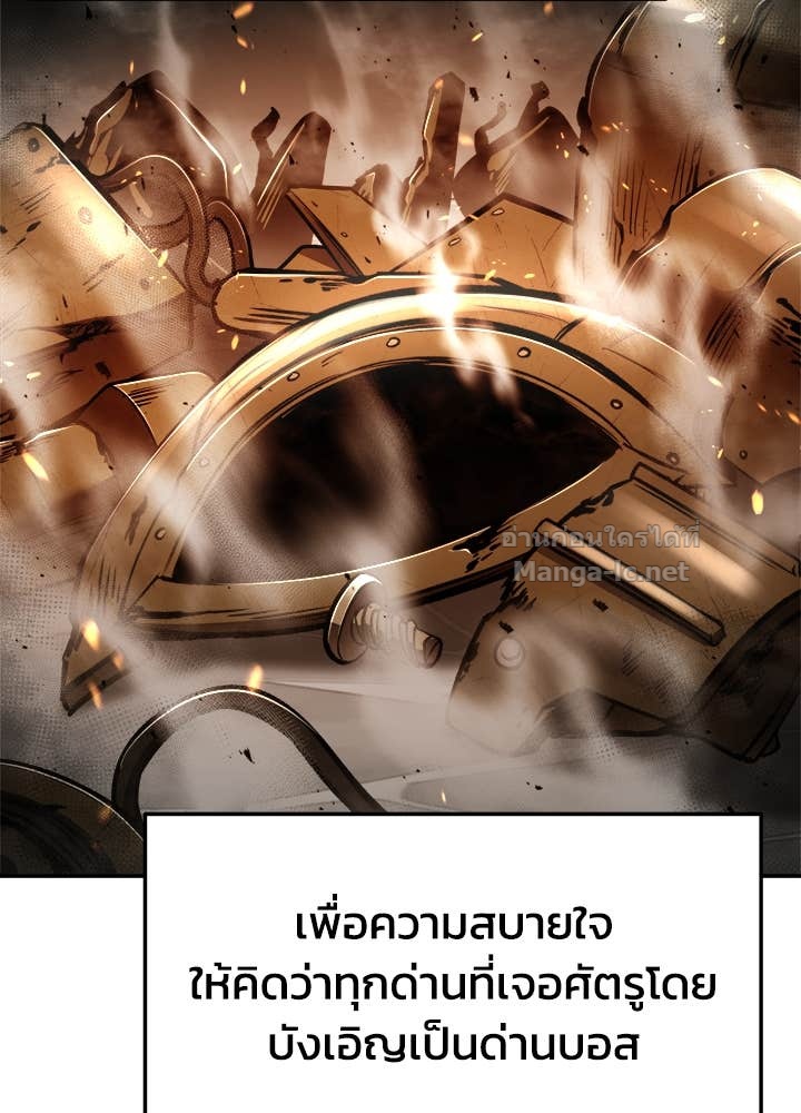 Doujin-Lc- อ่าน โดจิน มังฮวา เกาหลี ญี่ปุ่น จีน แปลไทย ผู้พิชิตเกมป้องกันฐาน ตอนที่ 1 2 3 4 5 6 7 8 9 10 11 12 13 14 ฟรี ไม่มีโฆษณา อ่าน โดจิน Manhwa เกาหลี ญี่ปุ่น จีน เรามีครบ คัดมาให้เน้นๆ โดจิน 18+ รับประกันความฟินโดย Doujin Lc
