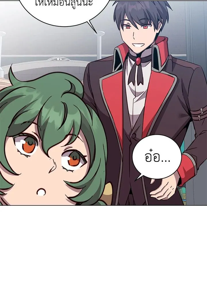 The Max Level Hero Has Returned การกล_บมาของว_รบ_ร_ษเวลต_น ตอนที่ ตอนที่ 178 รูปที่ 56