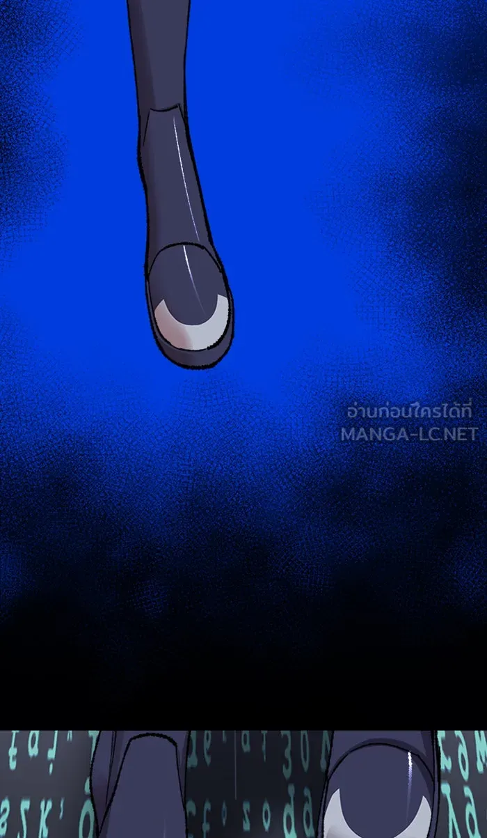 ยอดคนเลเวลทะลุ ตอนที่ 71 ศึกล้อมโซล (7) รูปที่ 144