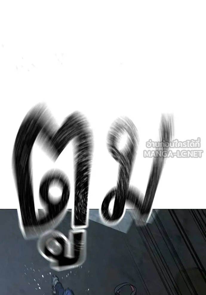 reality ตอนที่ 179 รูปที่ 39