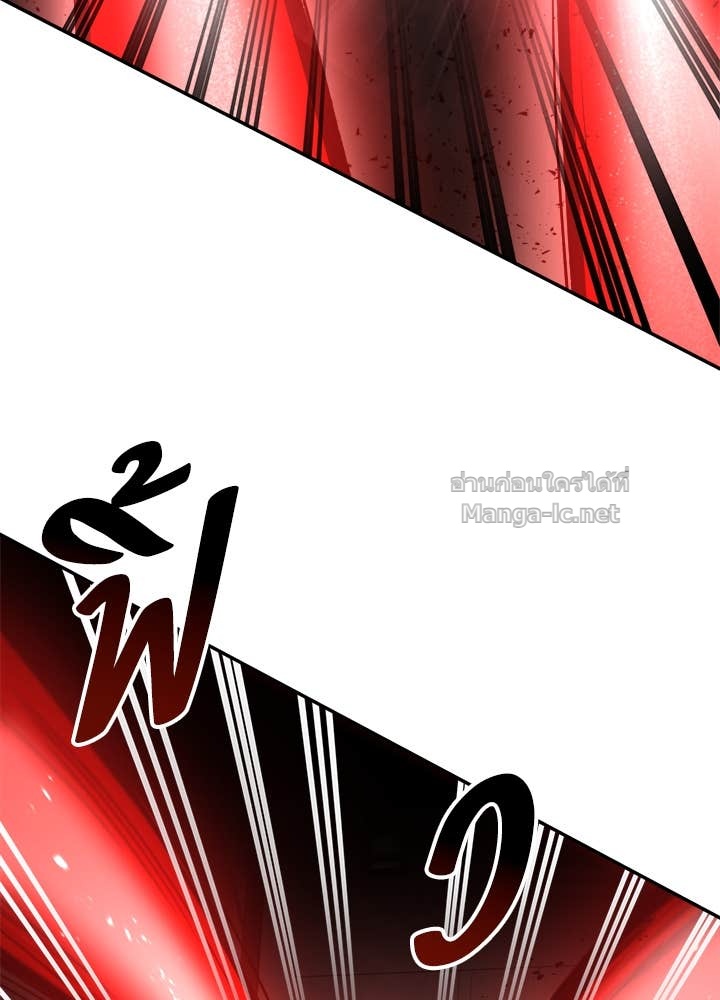 Doujin-Lc- อ่าน โดจิน มังฮวา เกาหลี ญี่ปุ่น จีน แปลไทย ผู้พิชิตเกมป้องกันฐาน ตอนที่ 1 2 3 4 5 6 7 8 9 10 11 12 13 14 ฟรี ไม่มีโฆษณา อ่าน โดจิน Manhwa เกาหลี ญี่ปุ่น จีน เรามีครบ คัดมาให้เน้นๆ โดจิน 18+ รับประกันความฟินโดย Doujin Lc