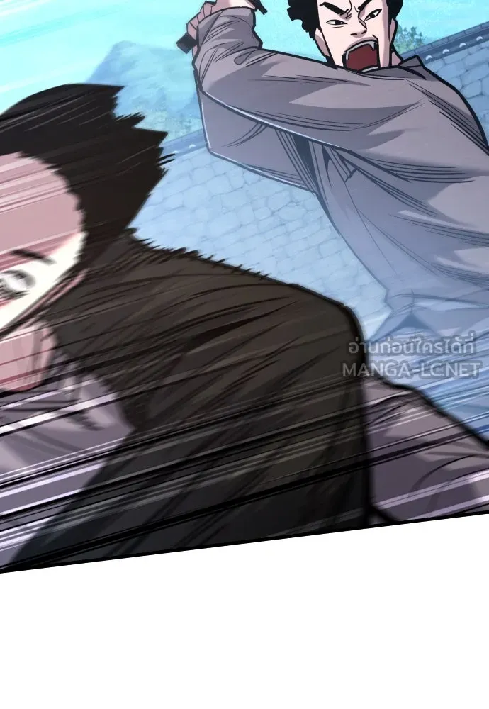 มือพิพากษา ตอนที่ 47 รูปที่ 129
