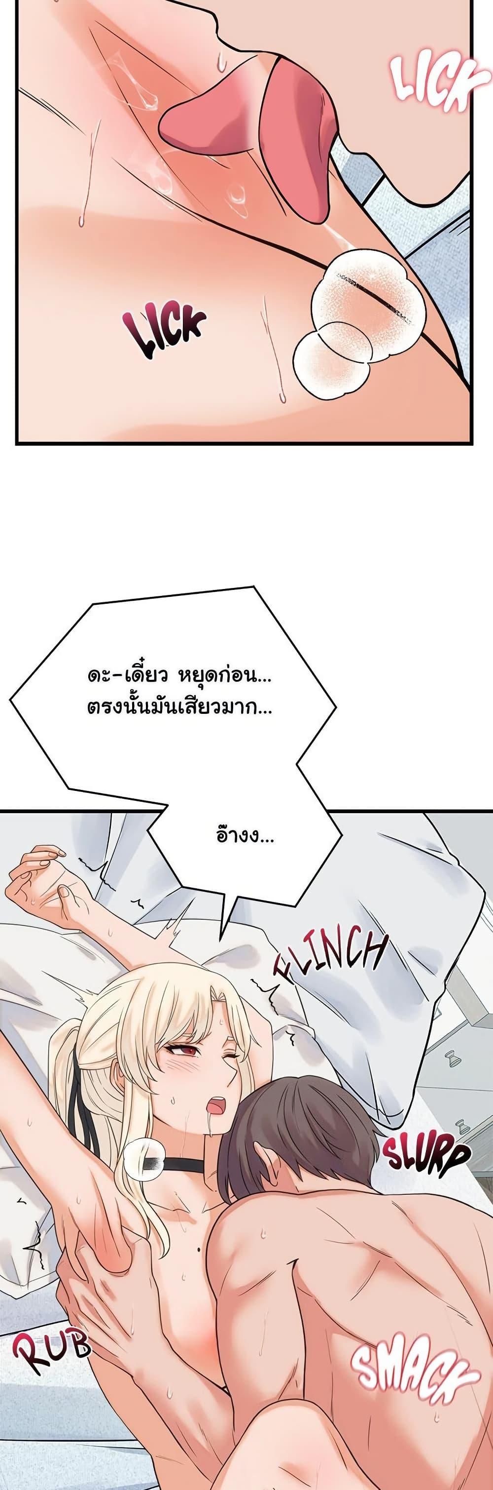 Doujin-Lc- อ่าน โดจิน มังฮวา เกาหลี ญี่ปุ่น จีน แปลไทย From Pauper ตอนที่ 1 2 3 4 5 6 7 8 9 10 11 12 13 14 ฟรี ไม่มีโฆษณา อ่าน โดจิน Manhwa เกาหลี ญี่ปุ่น จีน เรามีครบ คัดมาให้เน้นๆ โดจิน 18+ รับประกันความฟินโดย  Doujin Lc