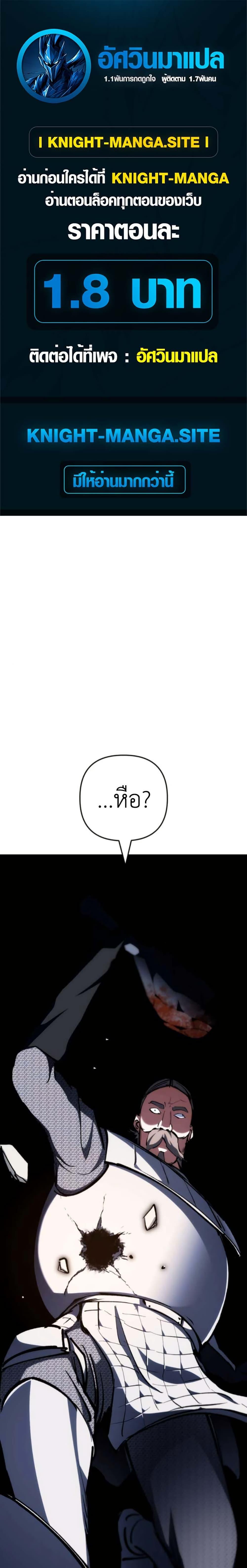 Manga-lc-com อ่านมังงะ อ่านการ์ตูน ออนไลน์ ฟรี Bill the Blacksmith ตอนที่ 1 2 3 4 5 6 7 8 9 10 11 12 13 14 ฟรี ไม่มีโฆษณา Manga-lc - อ่าน มังงะ อ่าน การ์ตูน ออนไลน์ อ่านมังงะ ฟรี