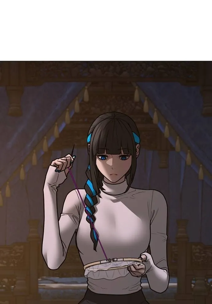 reality ตอนที่ 149 รูปที่ 31