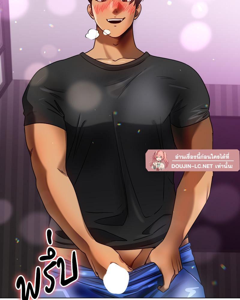 Doujin-Lc- อ่าน โดจิน มังฮวา เกาหลี ญี่ปุ่น จีน แปลไทย Do You Like to Exerc ตอนที่ 1 2 3 4 5 6 7 8 9 10 11 12 13 14 ฟรี ไม่มีโฆษณา อ่าน โดจิน Manhwa เกาหลี ญี่ปุ่น จีน เรามีครบ คัดมาให้เน้นๆ โดจิน 18+ รับประกันความฟินโดย  Doujin Lc