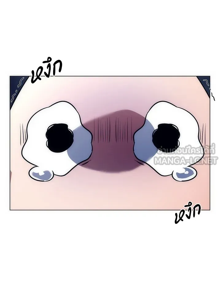 คืนแห่งโทแกบี ตอนที่ 47 รูปที่ 153