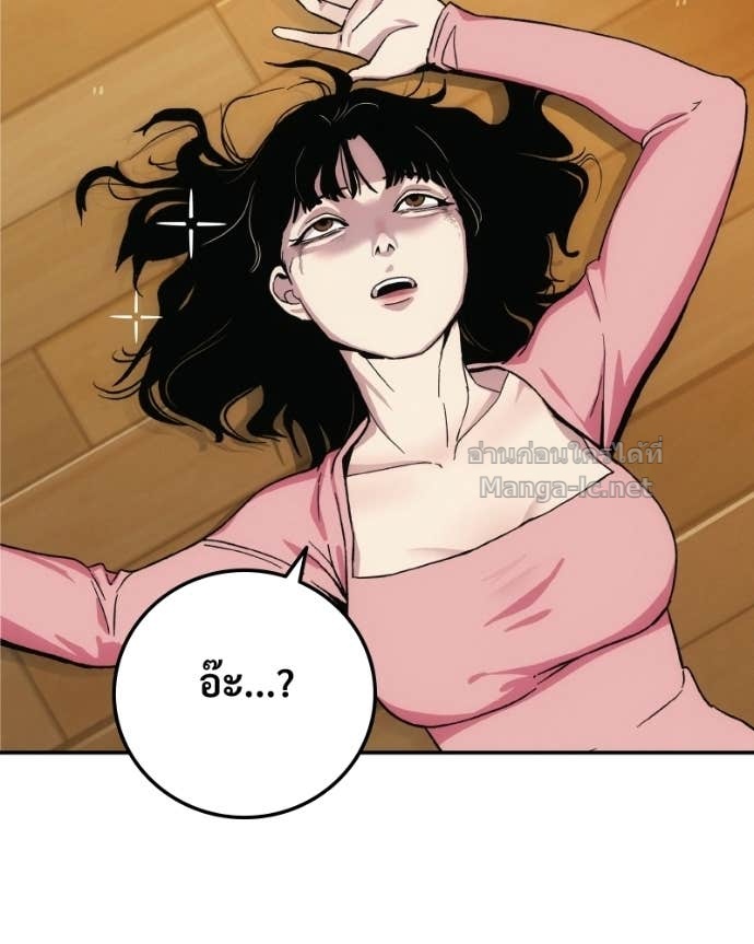 Doujin-Lc- อ่าน โดจิน มังฮวา เกาหลี ญี่ปุ่น จีน แปลไทย บอกมาค่าตัวเท่าไหร่ ตอนที่ 1 2 3 4 5 6 7 8 9 10 11 12 13 14 ฟรี ไม่มีโฆษณา อ่าน โดจิน Manhwa เกาหลี ญี่ปุ่น จีน เรามีครบ คัดมาให้เน้นๆ โดจิน 18+ รับประกันความฟินโดย Doujin Lc