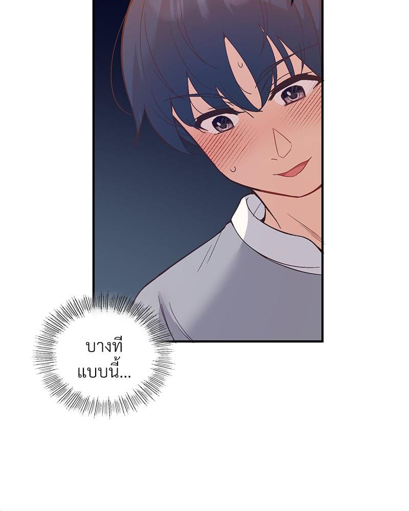 Doujin-Lc- อ่าน โดจิน มังฮวา เกาหลี ญี่ปุ่น จีน แปลไทย Playing On Hard Mode ตอนที่ 1 2 3 4 5 6 7 8 9 10 11 12 13 14 ฟรี ไม่มีโฆษณา อ่าน โดจิน Manhwa เกาหลี ญี่ปุ่น จีน เรามีครบ คัดมาให้เน้นๆ โดจิน 18+ รับประกันความฟินโดย  Doujin Lc