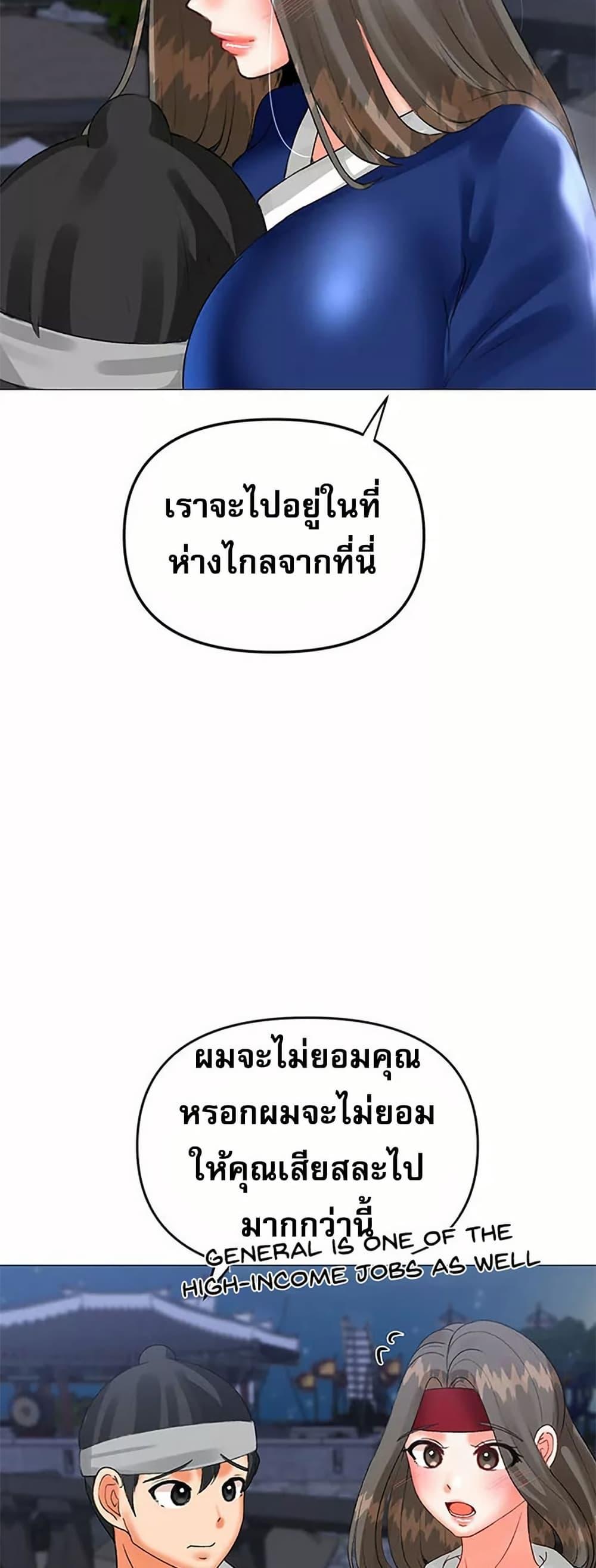 Doujin-Lc- อ่าน โดจิน มังฮวา เกาหลี ญี่ปุ่น จีน แปลไทย Troublesome Sister ตอนที่ 1 2 3 4 5 6 7 8 9 10 11 12 13 14 ฟรี ไม่มีโฆษณา อ่าน โดจิน Manhwa เกาหลี ญี่ปุ่น จีน เรามีครบ คัดมาให้เน้นๆ โดจิน 18+ รับประกันความฟินโดย  Doujin Lc
