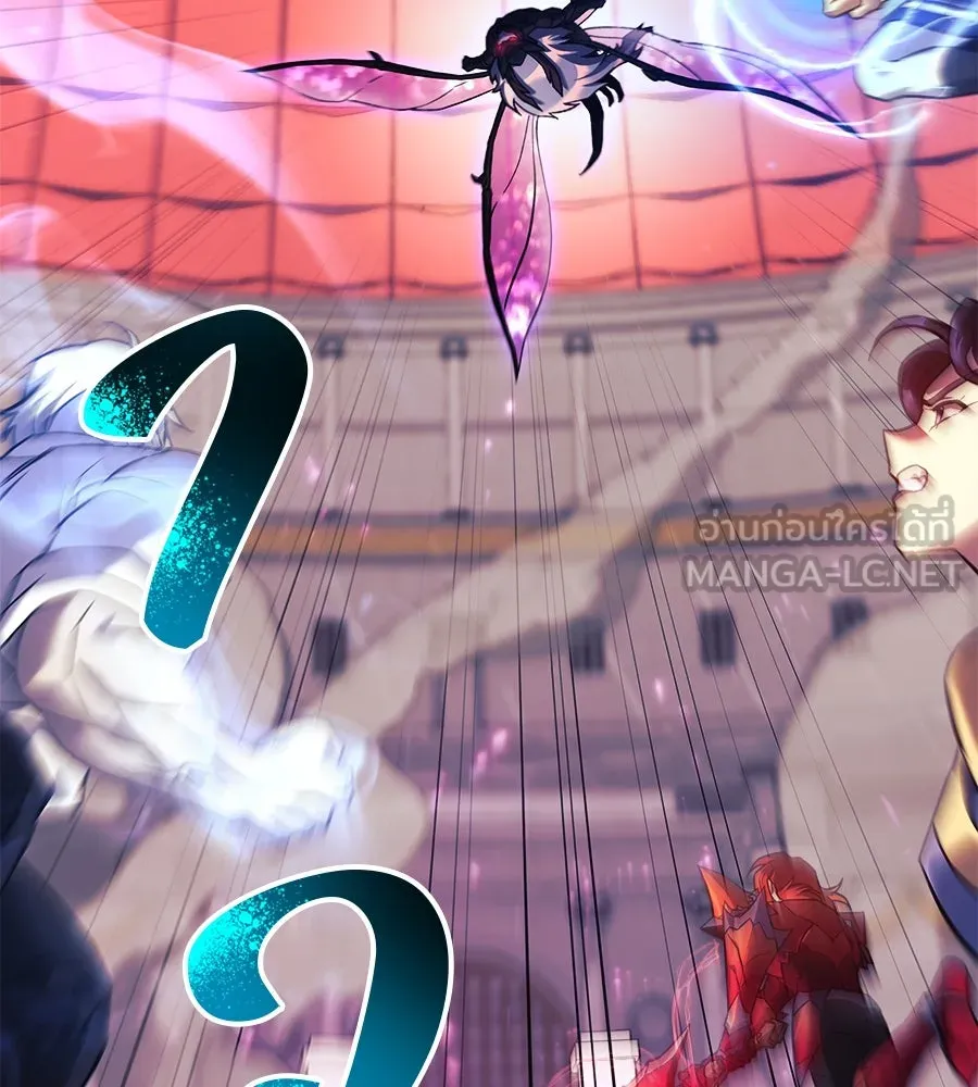 สัปดาห์นี้งดอัปตอนใหม่ ตอนที่ 101 รูปที่ 42