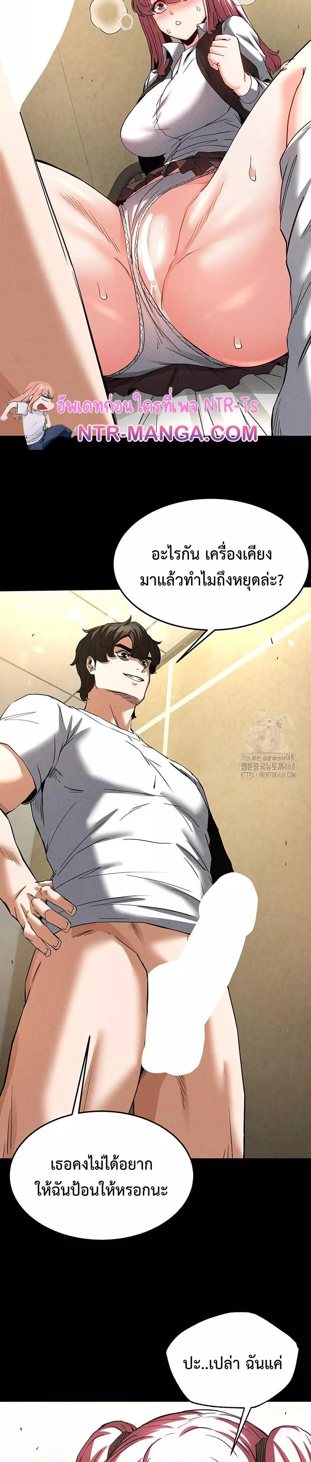 Doujin-Lc- อ่าน โดจิน มังฮวา เกาหลี ญี่ปุ่น จีน แปลไทย Human Scum ตอนที่ 1 2 3 4 5 6 7 8 9 10 11 12 13 14 ฟรี ไม่มีโฆษณา อ่าน โดจิน Manhwa เกาหลี ญี่ปุ่น จีน เรามีครบ คัดมาให้เน้นๆ โดจิน 18+ รับประกันความฟินโดย  Doujin Lc