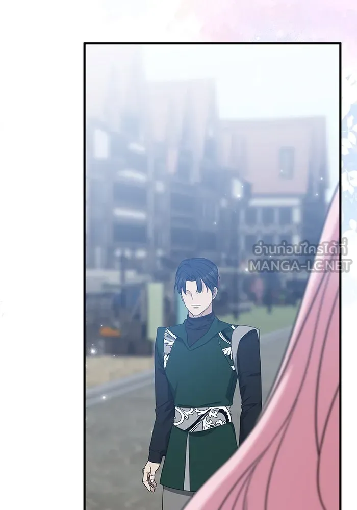 ครอบครัวพรรค์นั้น ฉันไม่มีวันกลับไป ตอนที่ 42 รูปที่ 6