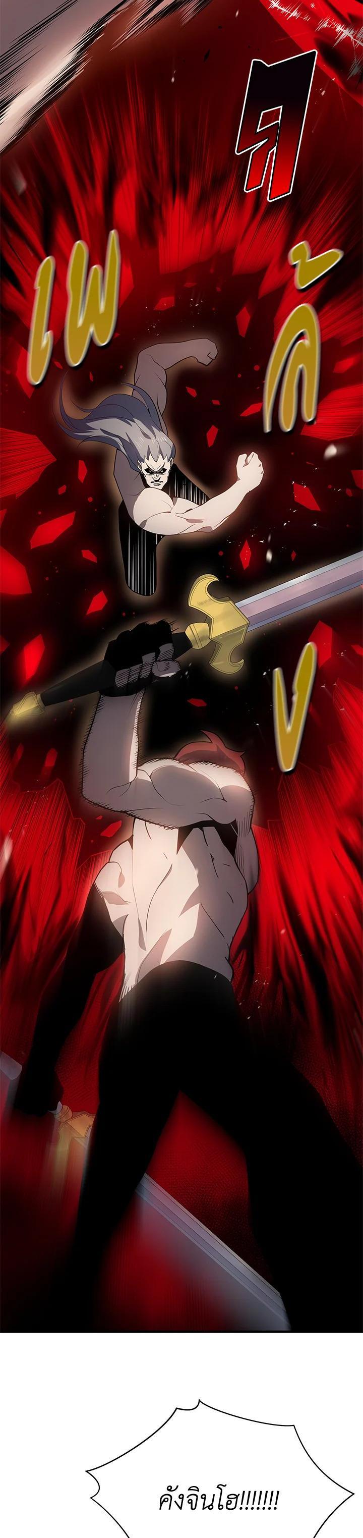 Manga-lc-com อ่านมังงะ อ่านการ์ตูน ออนไลน์ ฟรี The Descent of the Demonic Master ตอนที่ 1 2 3 4 5 6 7 8 9 10 11 12 13 14 ฟรี ไม่มีโฆษณา Manga-lc - อ่าน มังงะ อ่าน การ์ตูน ออนไลน์ อ่านมังงะ ฟรี