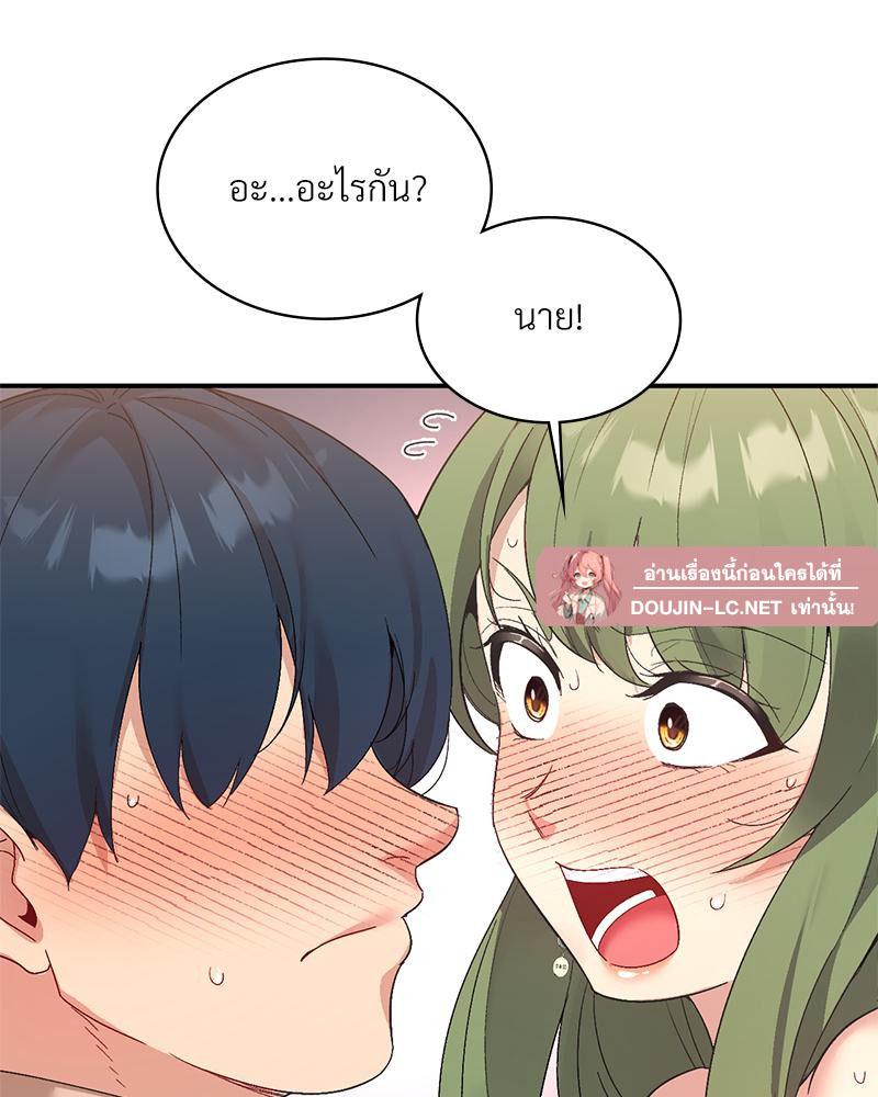 Doujin-Lc- อ่าน โดจิน มังฮวา เกาหลี ญี่ปุ่น จีน แปลไทย แอปทะลวงรัก ตอนที่ 1 2 3 4 5 6 7 8 9 10 11 12 13 14 ฟรี ไม่มีโฆษณา อ่าน โดจิน Manhwa เกาหลี ญี่ปุ่น จีน เรามีครบ คัดมาให้เน้นๆ โดจิน 18+ รับประกันความฟินโดย  Doujin Lc