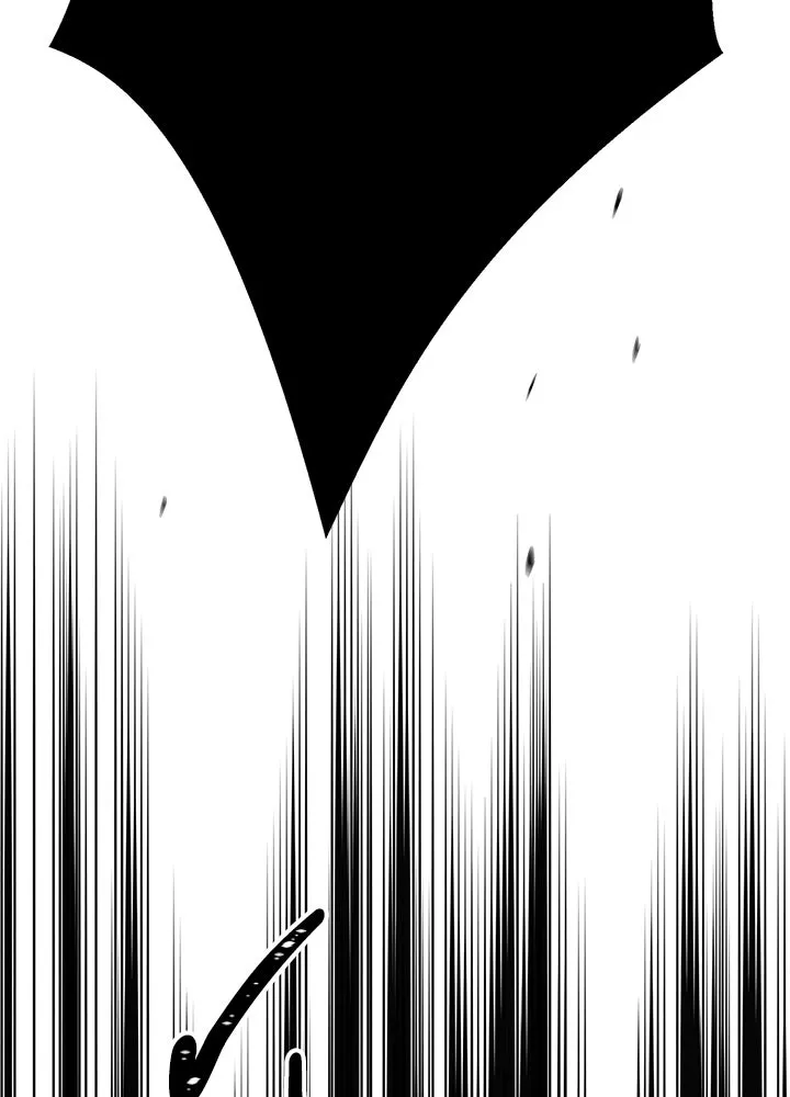 องค์ชายผู้อื้อฉาว ตอนที่ 76 รูปที่ 2