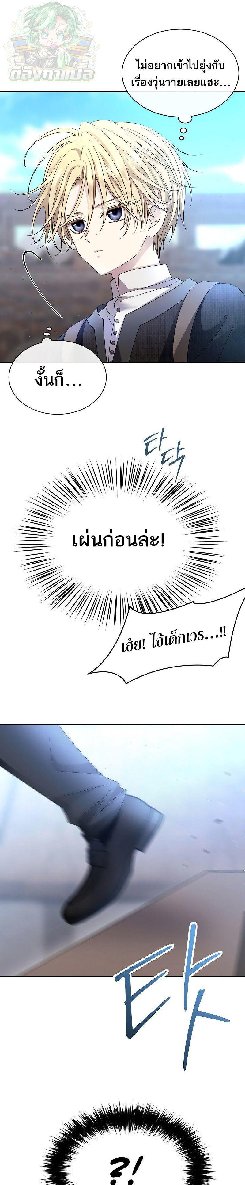 Manga-lc-com อ่านมังงะ อ่านการ์ตูน ออนไลน์ ฟรี Black Haze ตอนที่ 1 2 3 4 5 6 7 8 9 10 11 12 13 14 ฟรี ไม่มีโฆษณา Manga-lc - อ่าน มังงะ อ่าน การ์ตูน ออนไลน์ อ่านมังงะ ฟรี