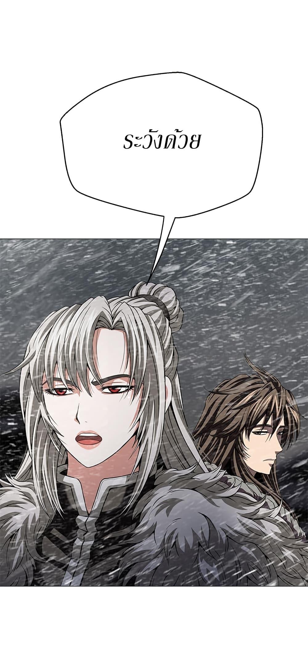 Manga-lc-com อ่านมังงะ อ่านการ์ตูน ออนไลน์ ฟรี Invincible Territory ตอนที่ 1 2 3 4 5 6 7 8 9 10 11 12 13 14 ฟรี ไม่มีโฆษณา Manga-lc - อ่าน มังงะ อ่าน การ์ตูน ออนไลน์ อ่านมังงะ ฟรี