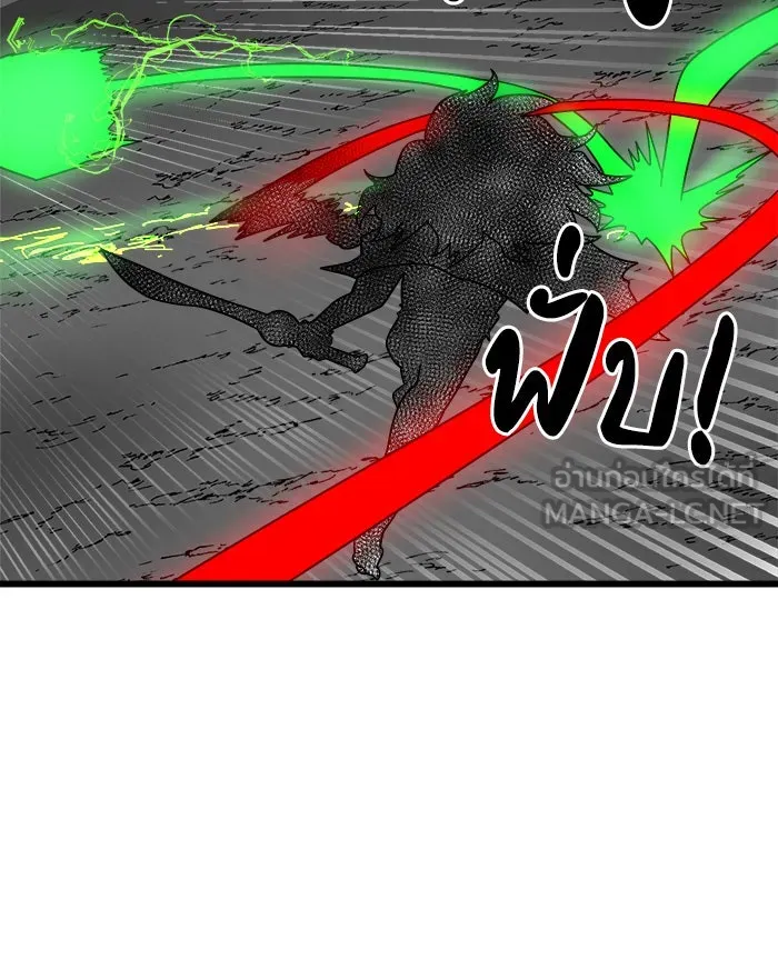 Double Click ตอนที่ 36 รูปที่ 21